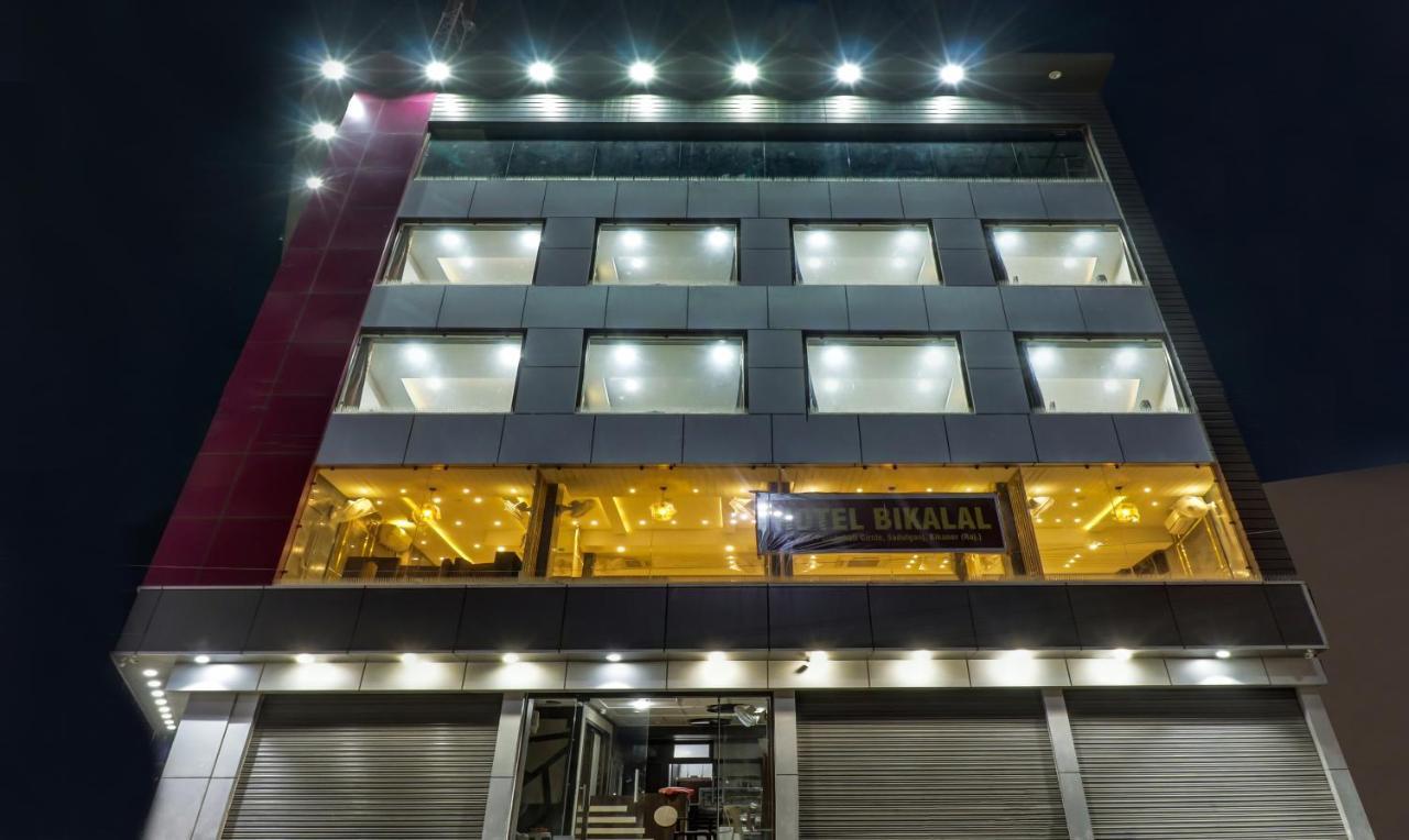 Hotel Bikalal, Bikaner Bagian luar foto